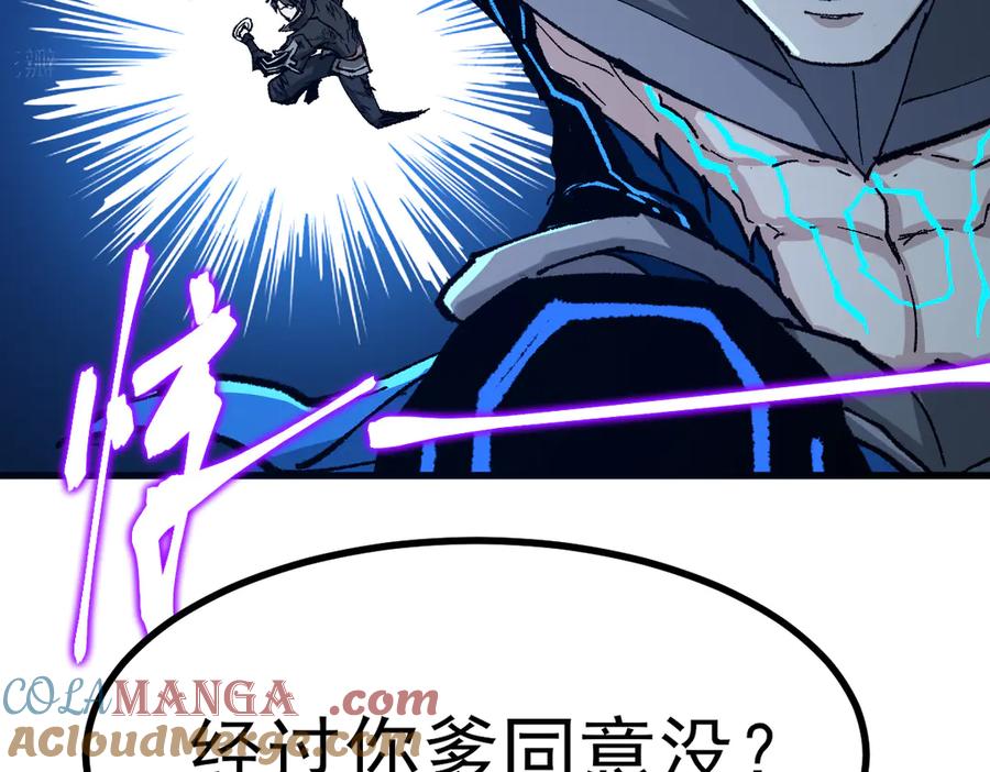 第137页