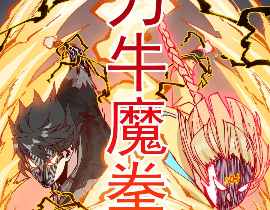 第142页