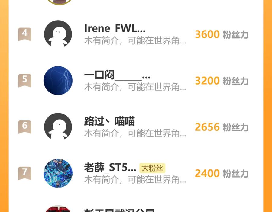 第188页