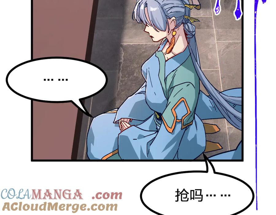 第121页