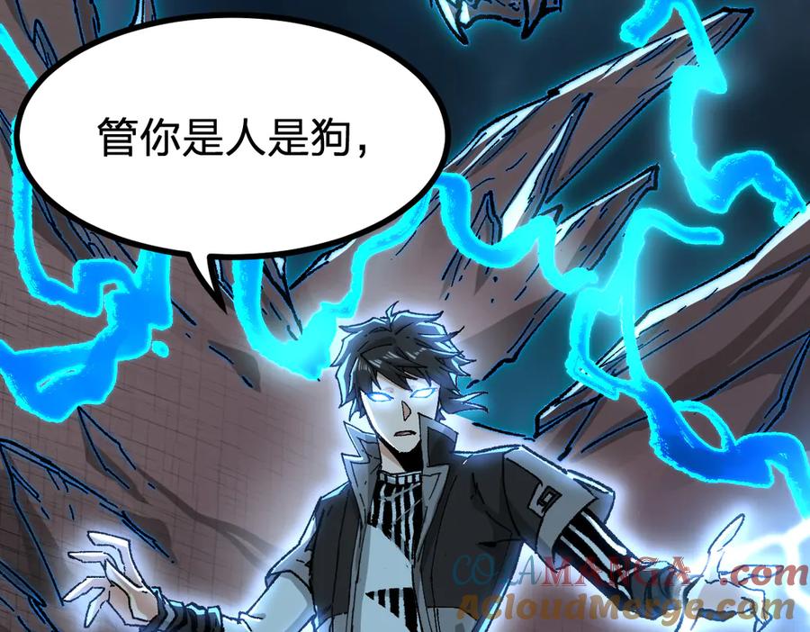 第137页