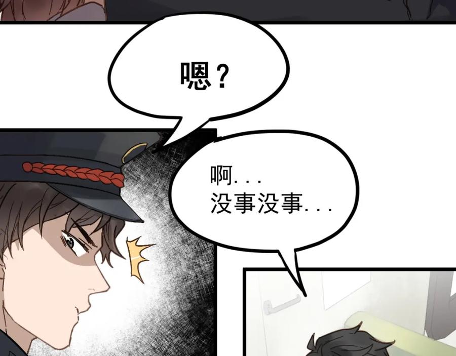 第150页