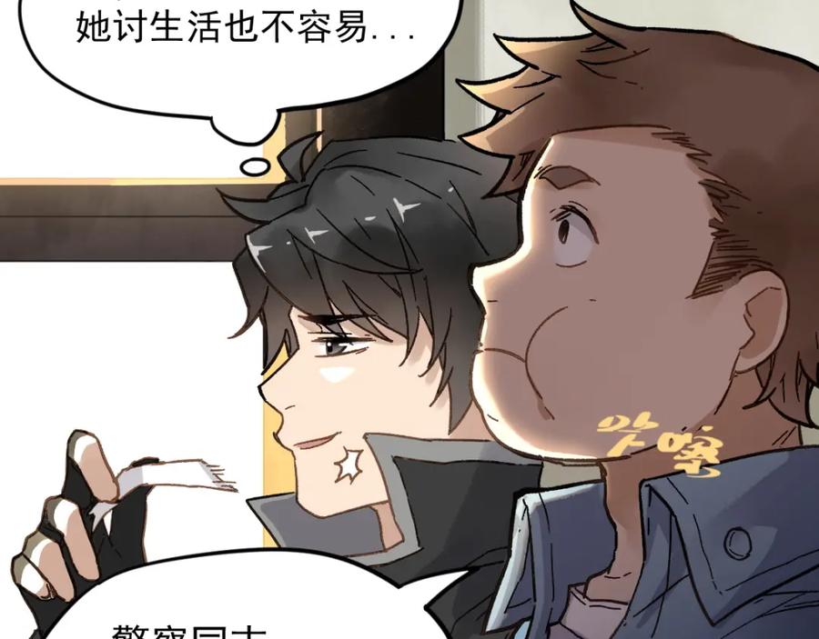 第154页