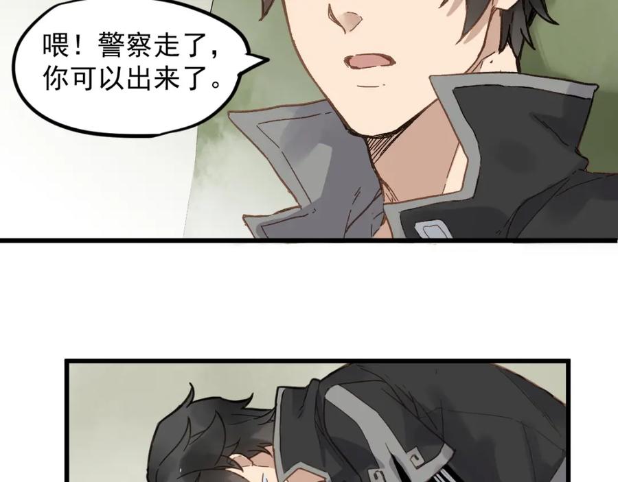 第160页