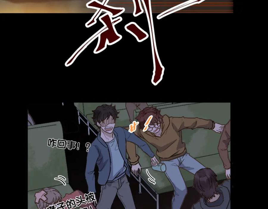 第192页