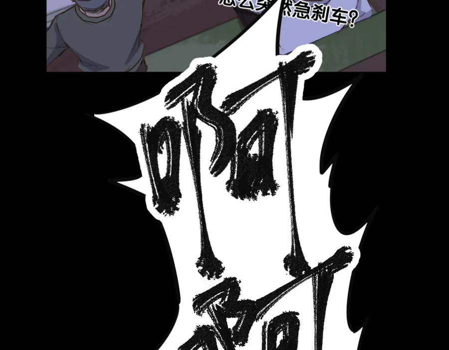 第194页