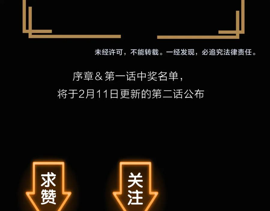 第208页