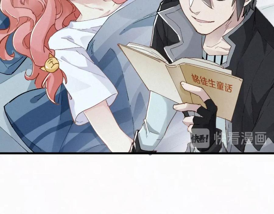 第107页