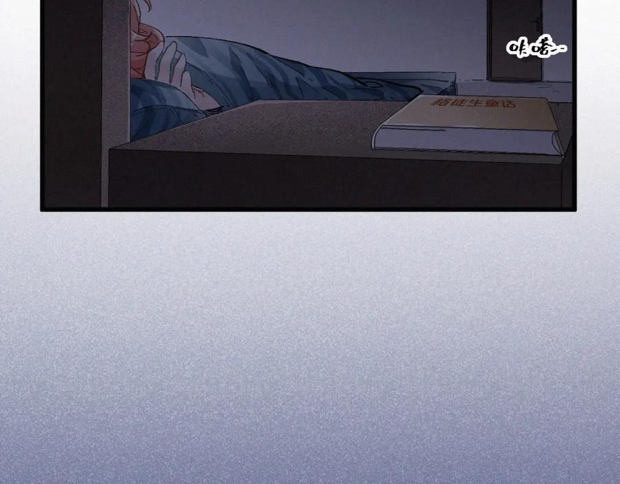 第128页