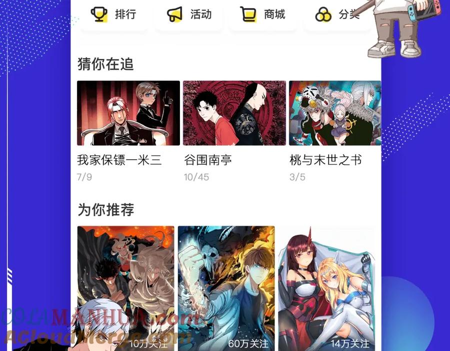 第125页