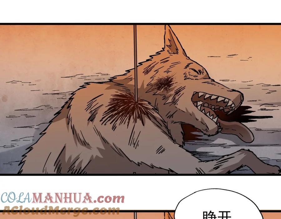 第125页