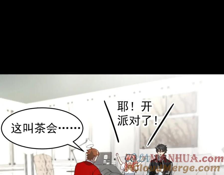 第121页