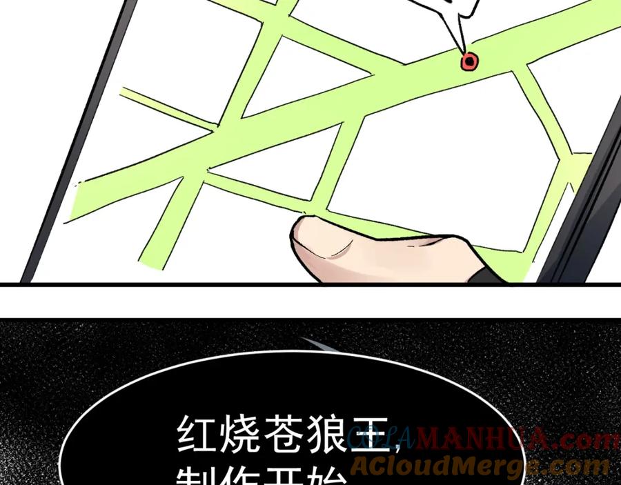 第157页