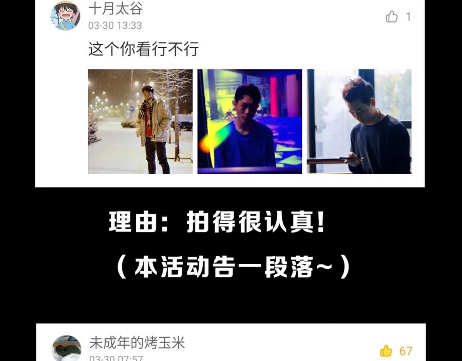 第200页