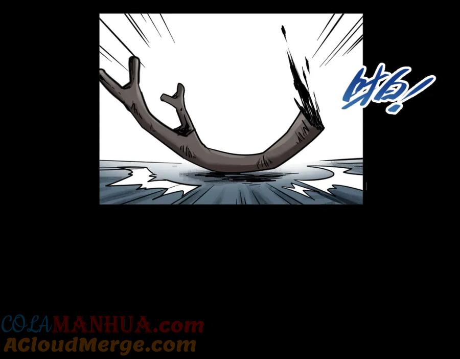 第117页