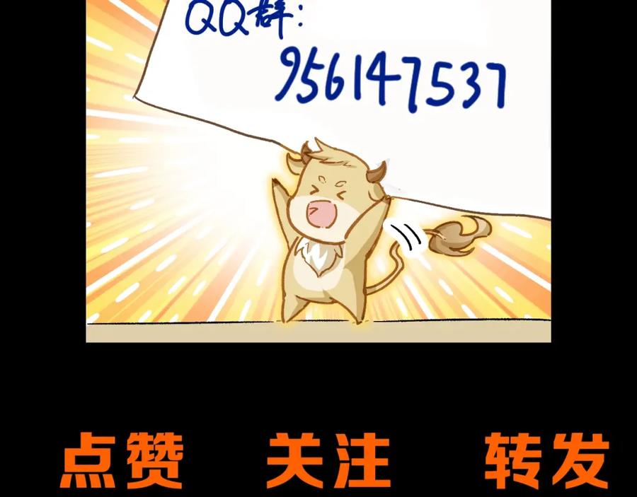 第191页