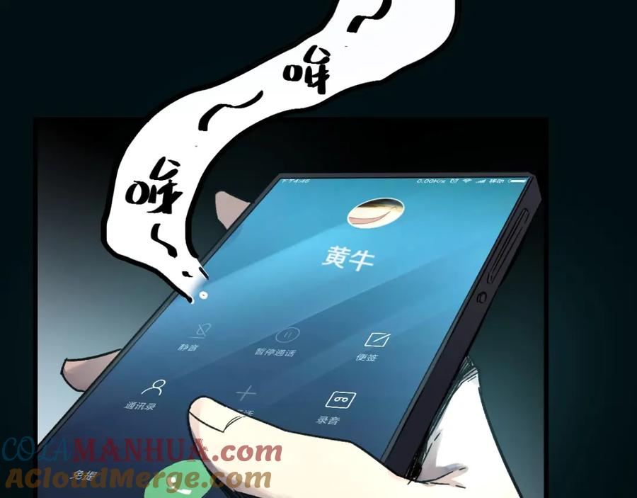 第181页