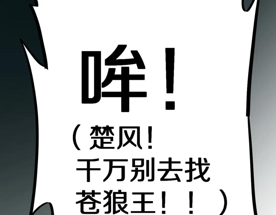 第184页
