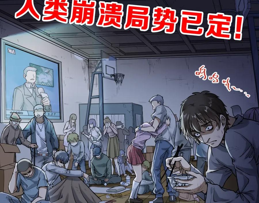 第188页