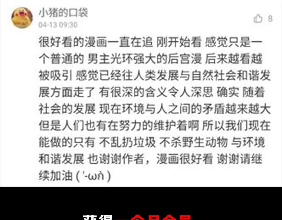 第200页