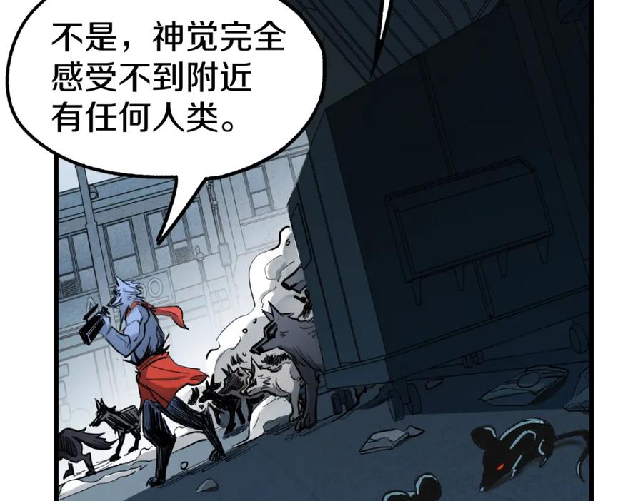 第136页