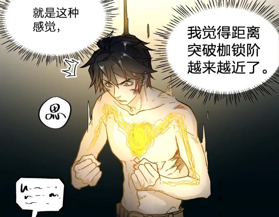 第175页