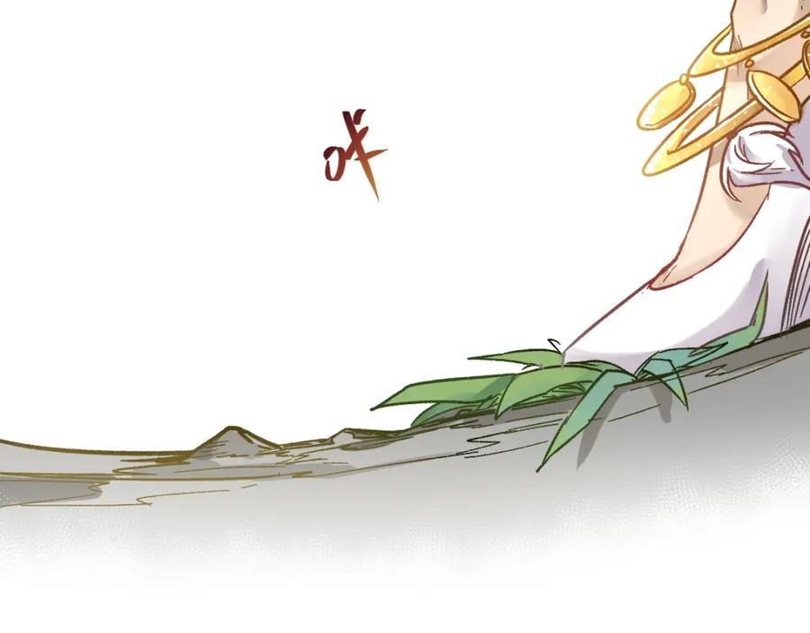第194页