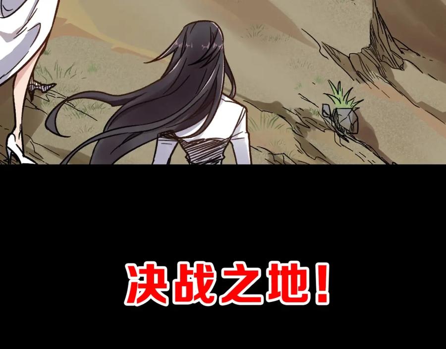 第200页