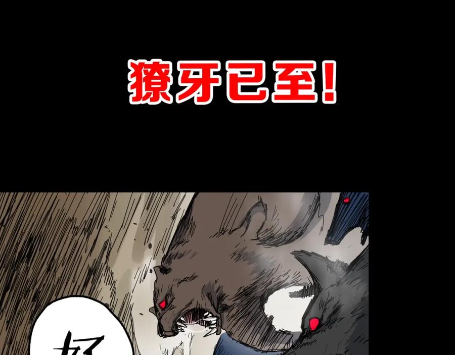 第202页