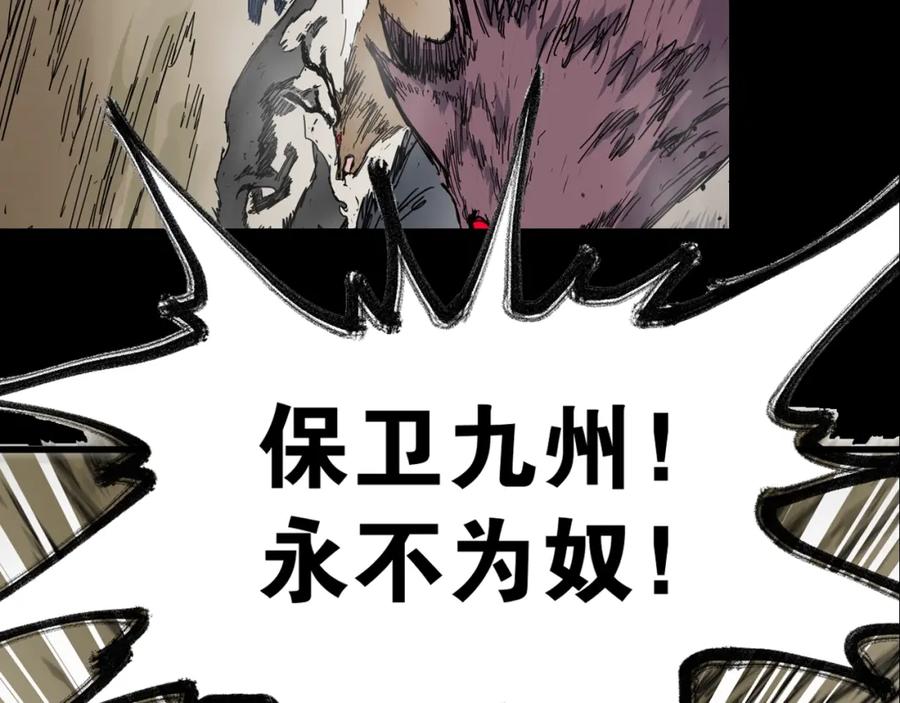 第204页