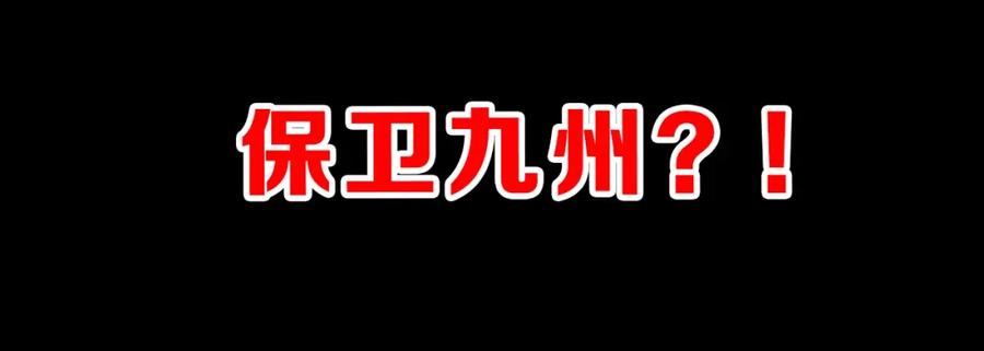 第207页