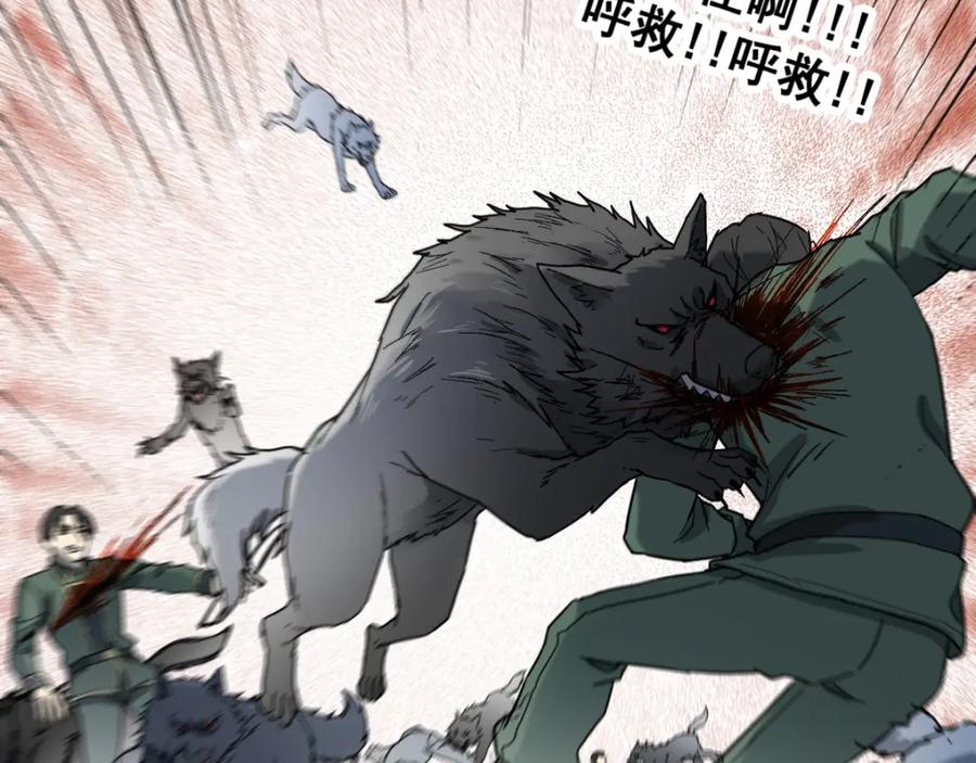 第180页