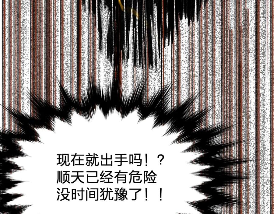 第187页