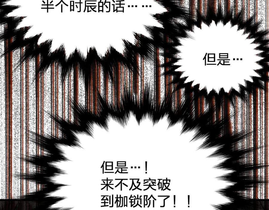 第190页