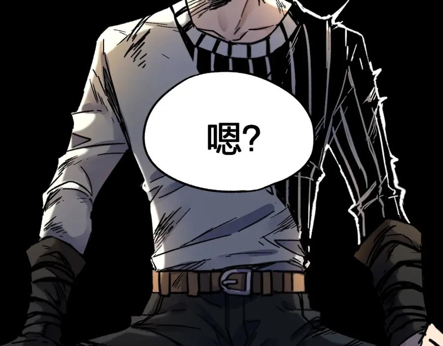 第194页