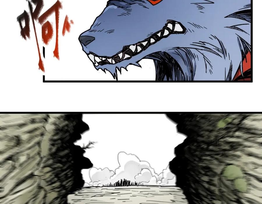 第203页
