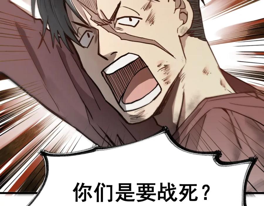 第211页