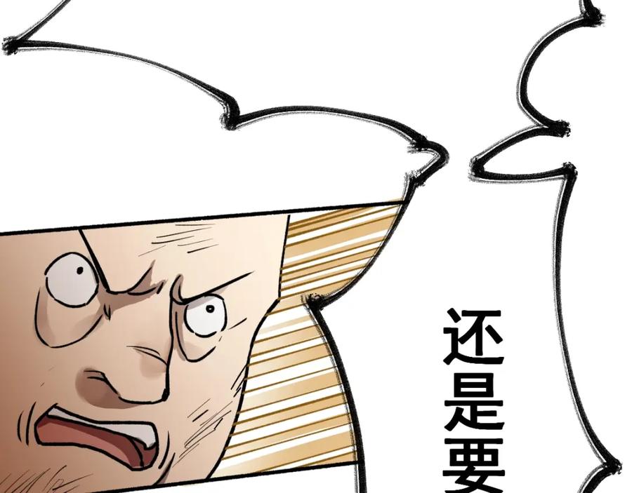 第212页