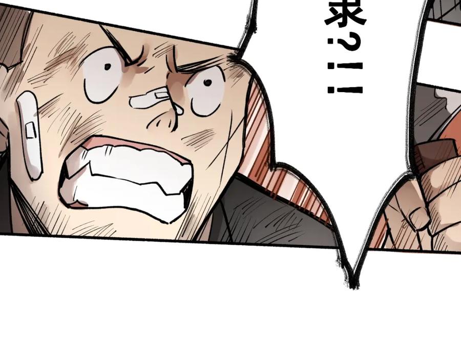 第214页