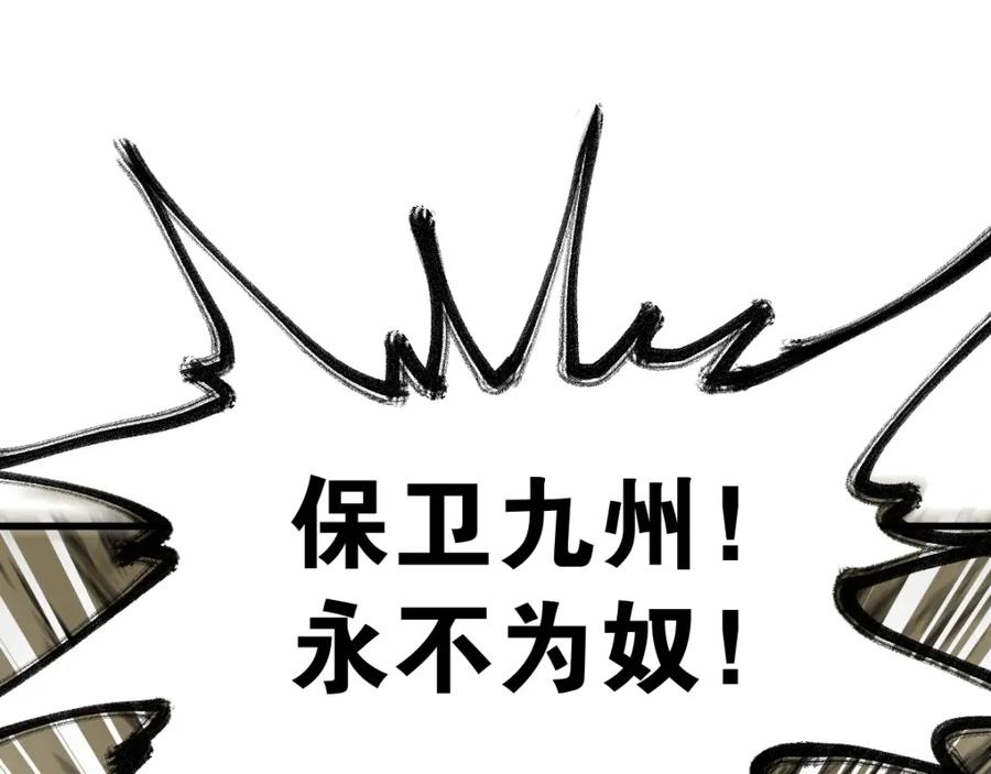第215页