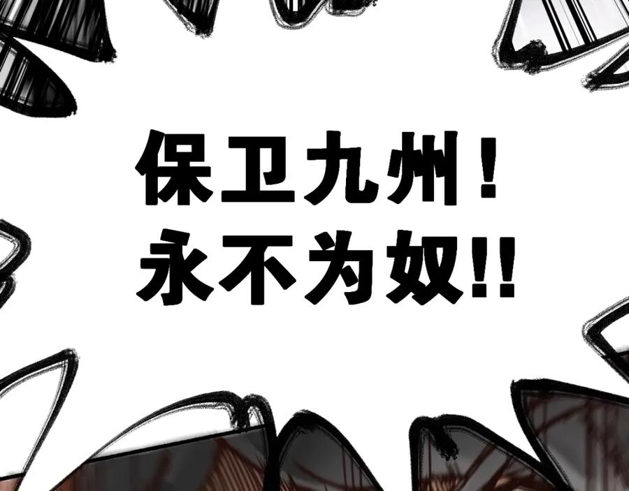 第218页