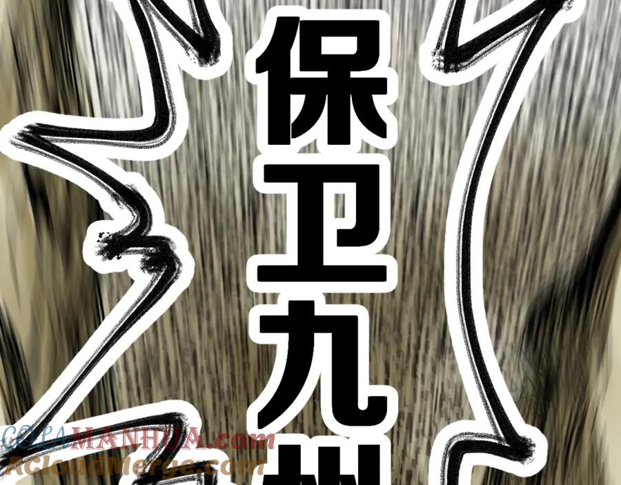 第221页