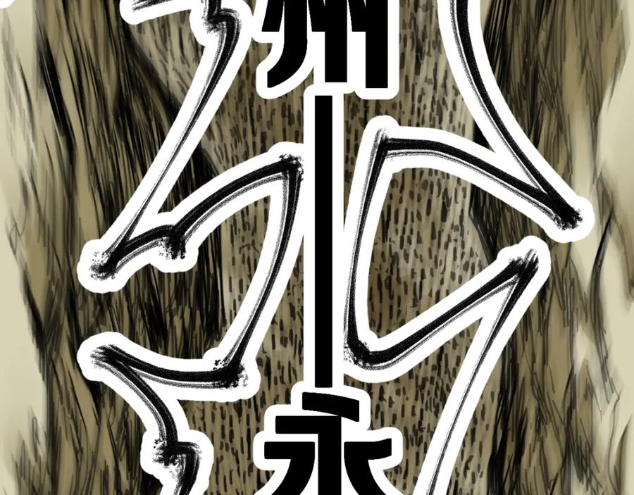 第222页