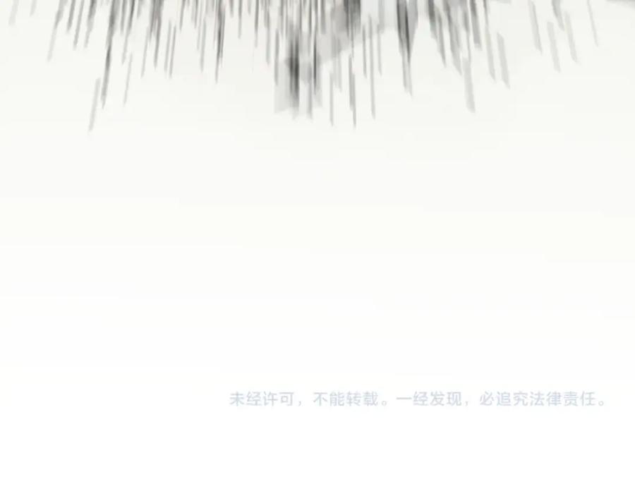 第227页