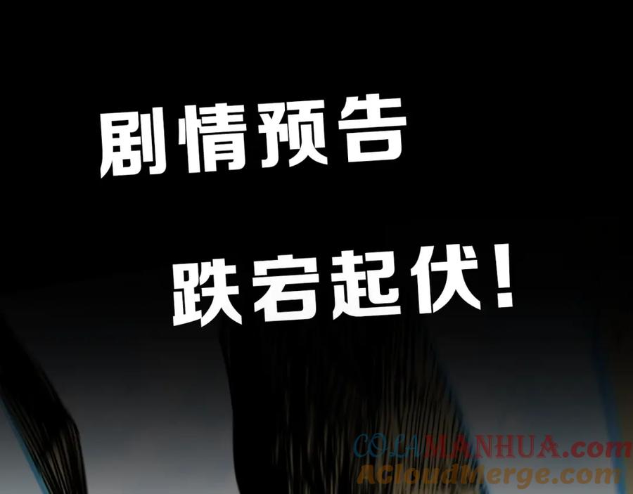第229页