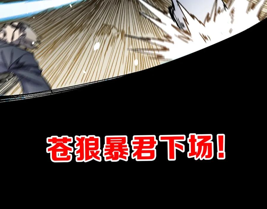第232页