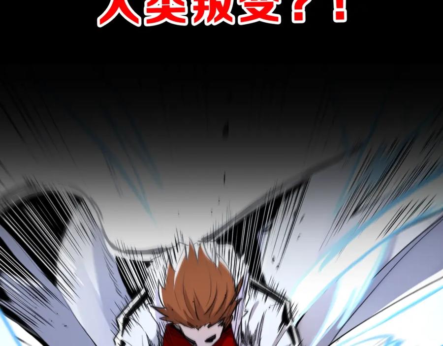 第235页