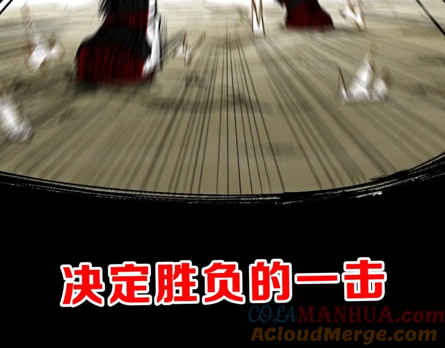 第237页