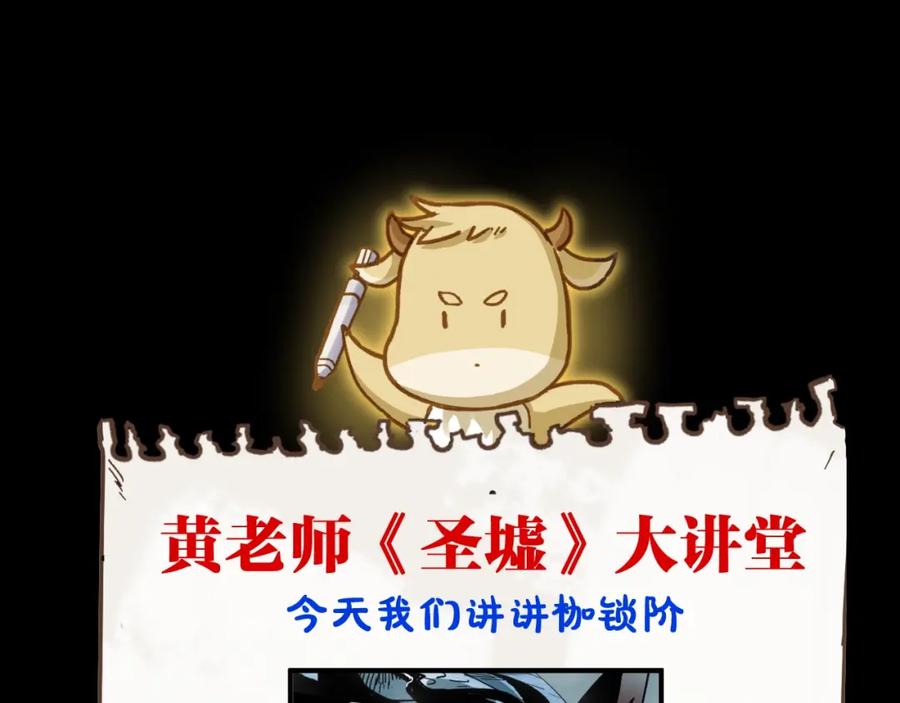 第239页