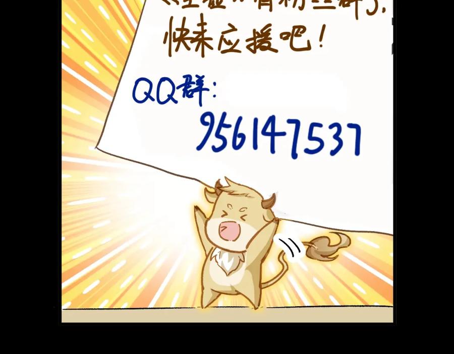 第242页